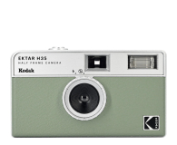 Kodak EKTAR H35 zielony - 1485880 - zdjęcie 1